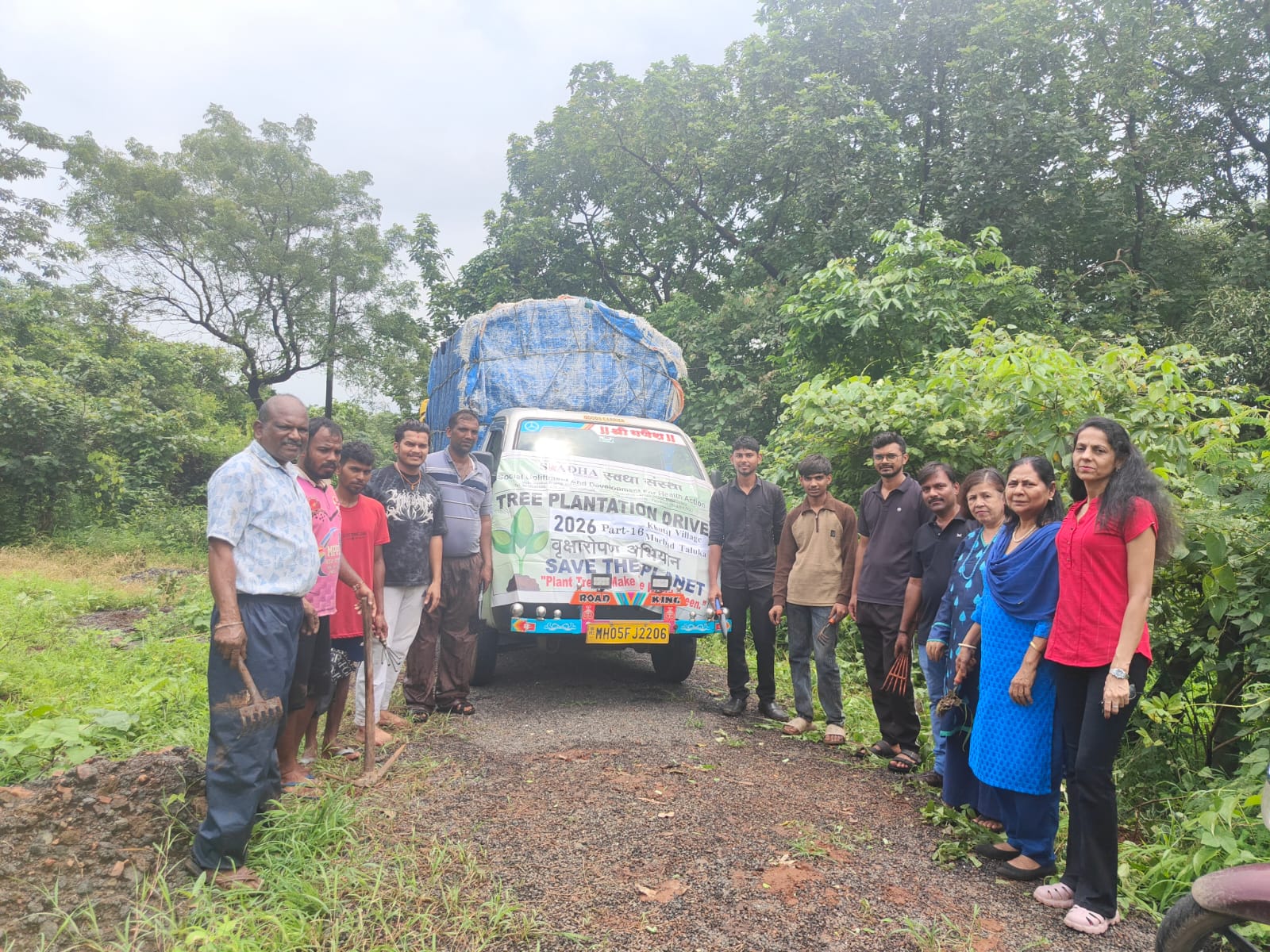 Part-16 Tree Plantation Drive | SUADHA NGO