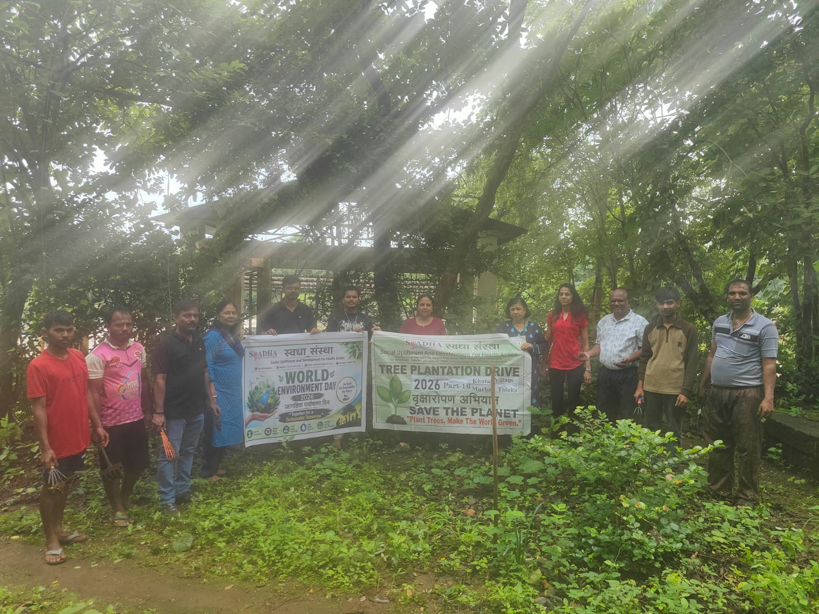 Part-16 Tree Plantation Drive | SUADHA NGO