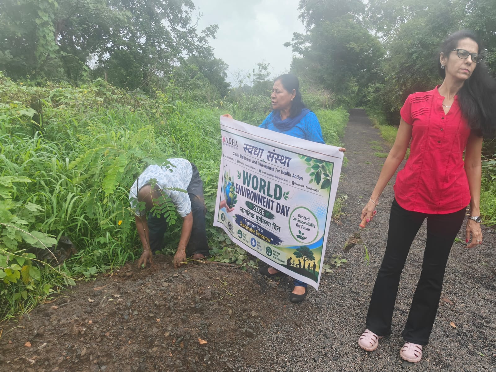 Part-16 Tree Plantation Drive | SUADHA NGO