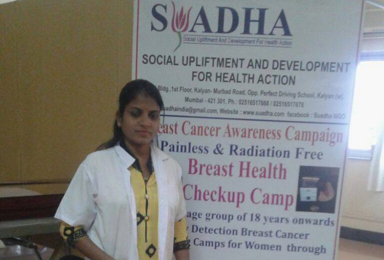 Health Check-up At Capgemini Campus- Early Detection Of Breast Screening Camp