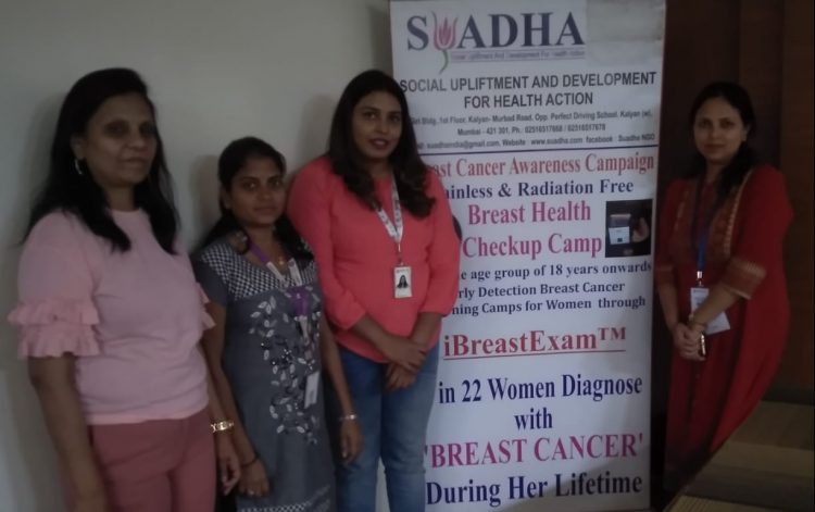 Early Detection Breast Cancer Screening at Route Mobile Ltd., Mindspace Malad(E)