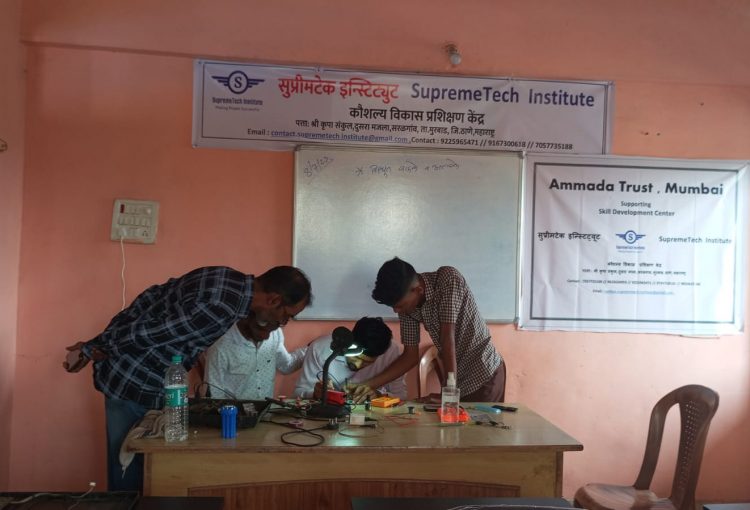 SupremeTech Institute