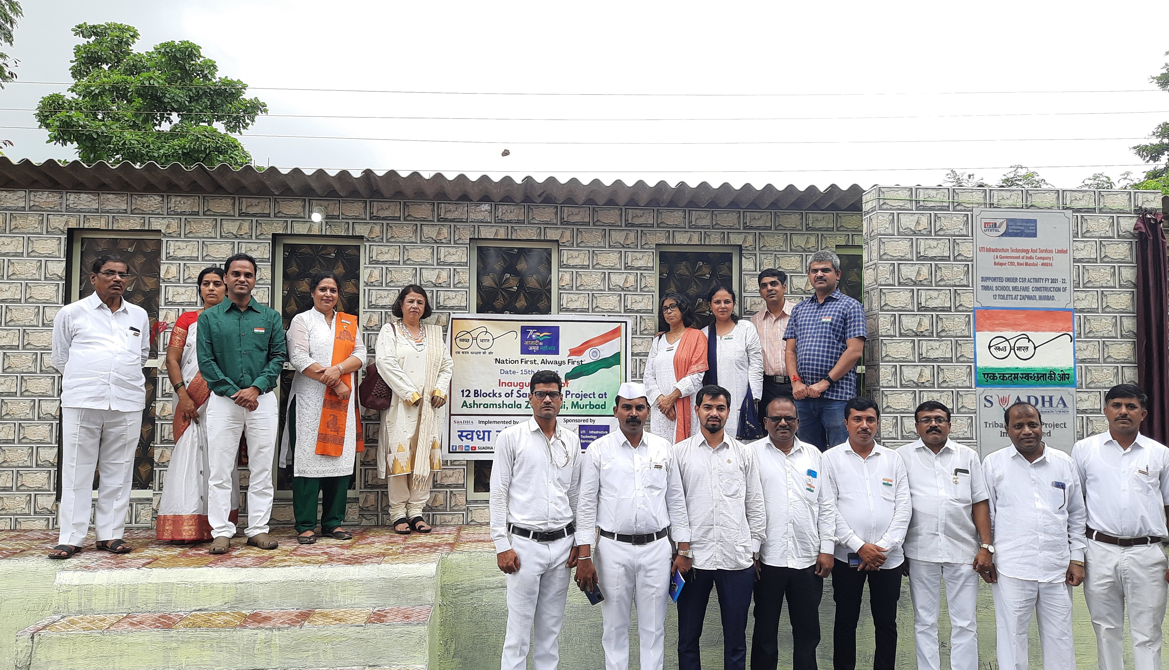 CSR Initiative of Swachh Bharat Mission by “UTI Infrastructure Technology Camp Services Ltd.