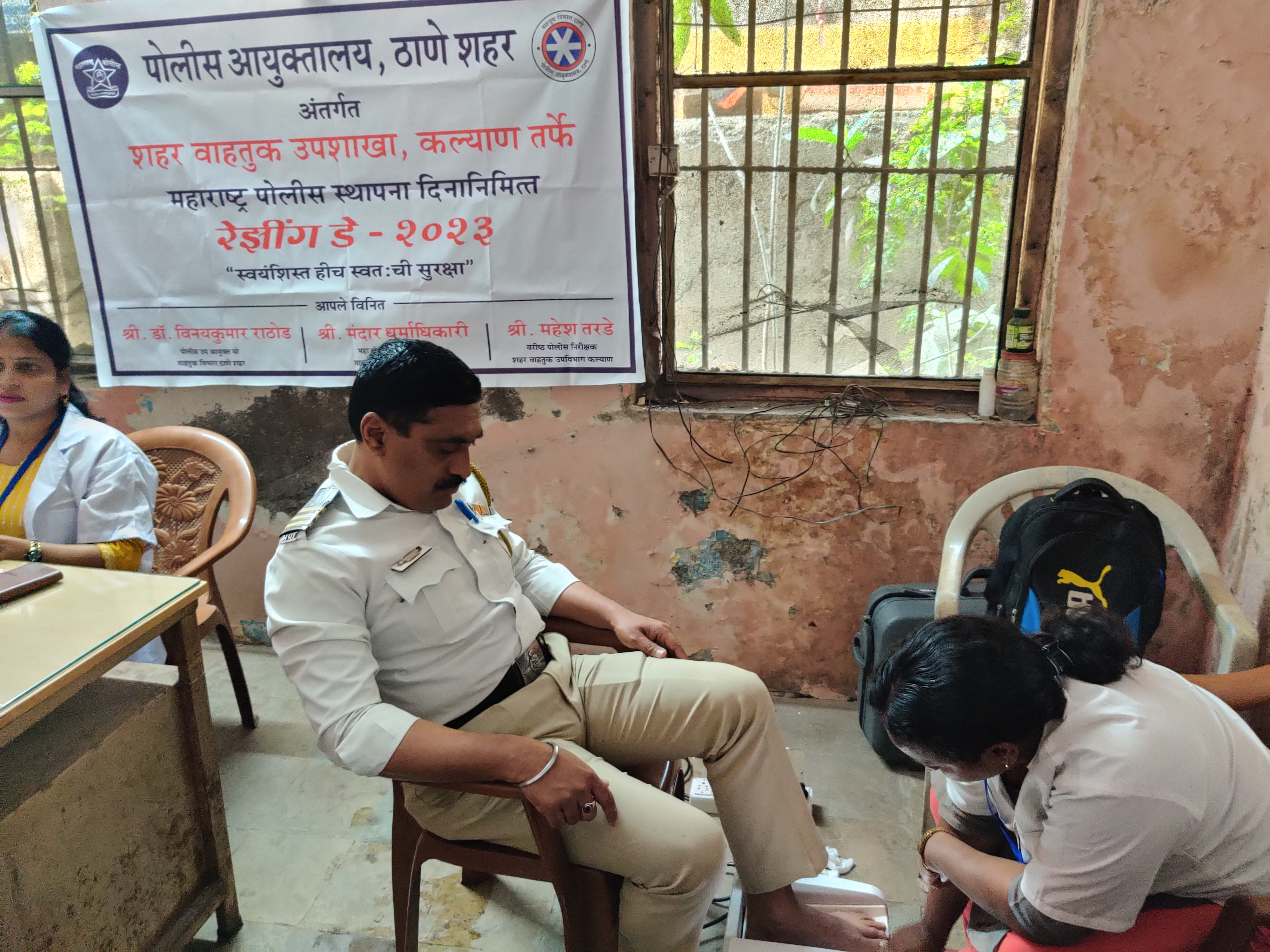 General Checkup with Bone Scan for Drivers