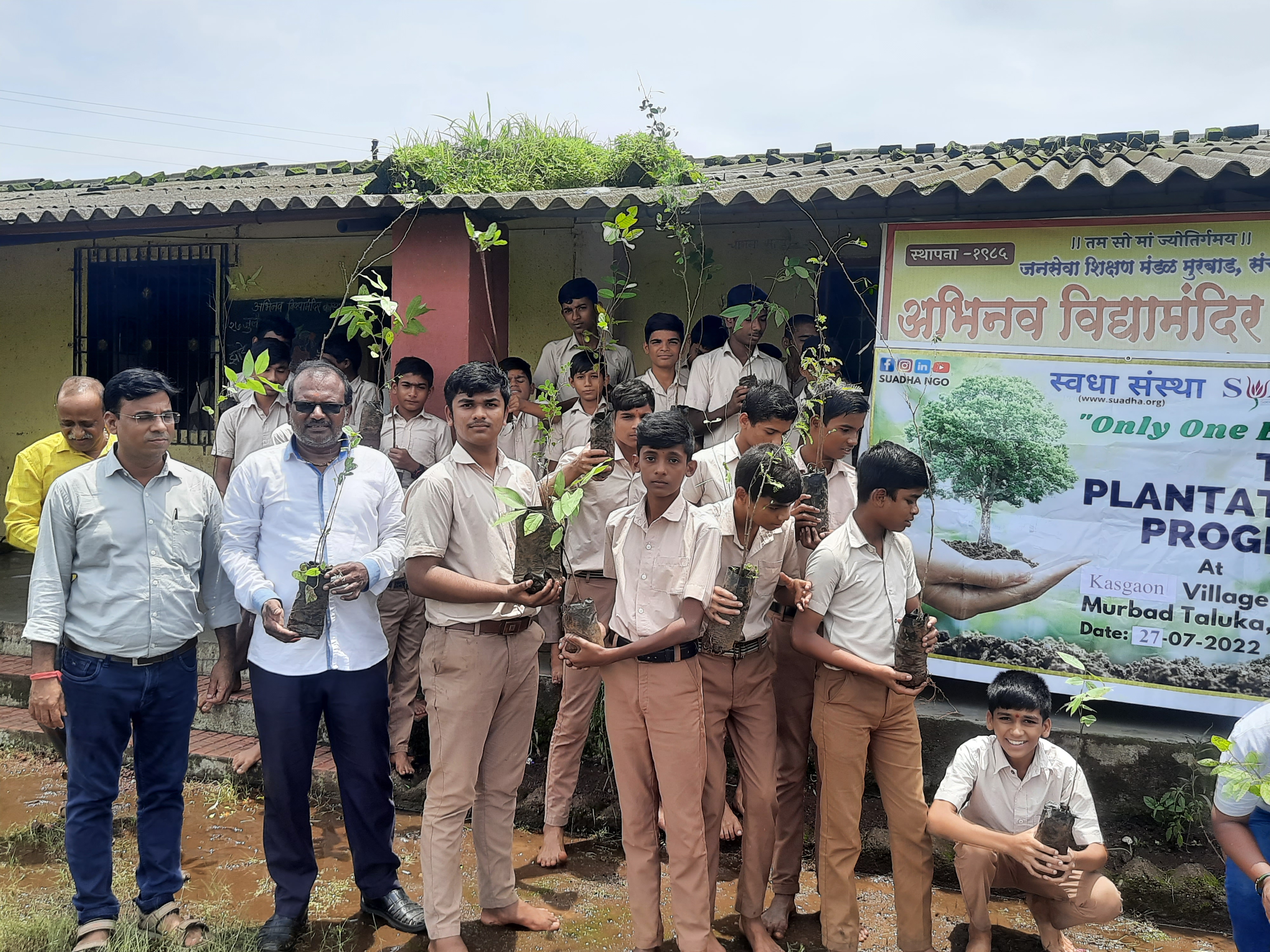 Part - 5, Plantation Drive on  27th July 2022 at Abhinav Vidhyalay, Kasgaon, Murbad