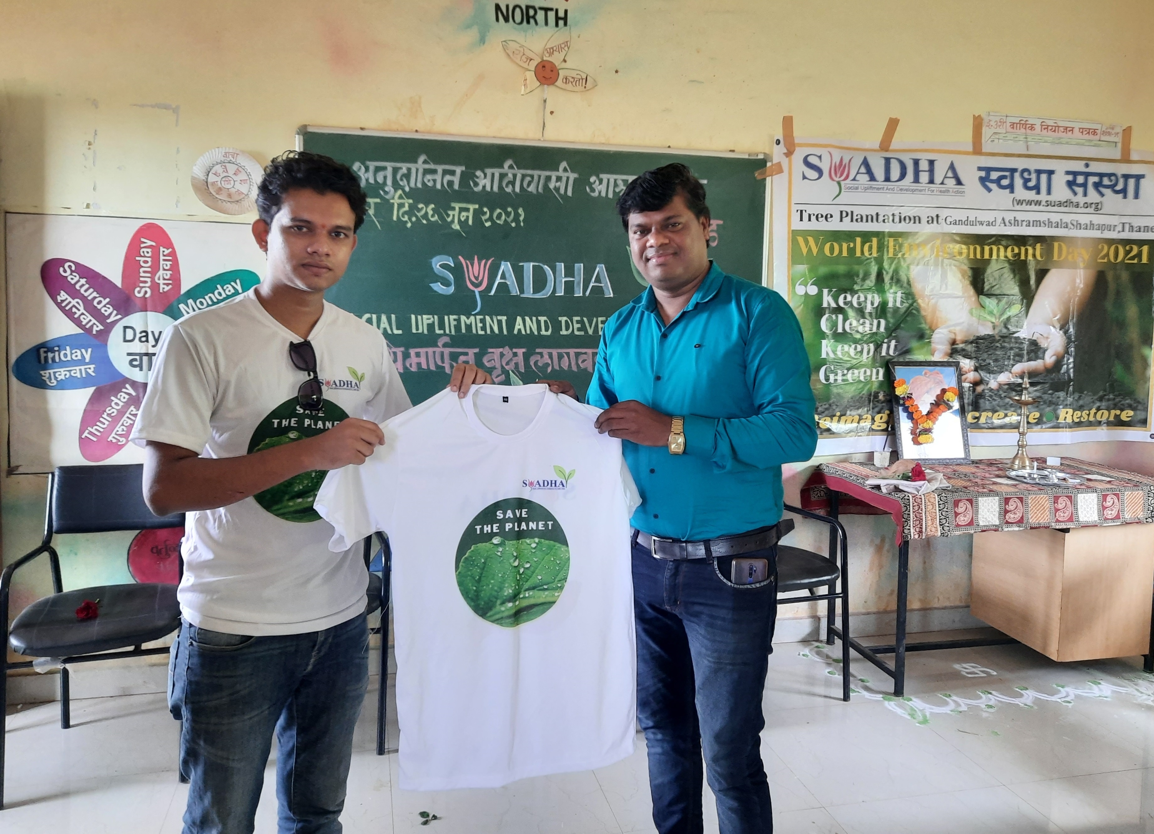 Part - 3, Plantation Drive on  26th June 2021 at Gandulwad Village, Murbad