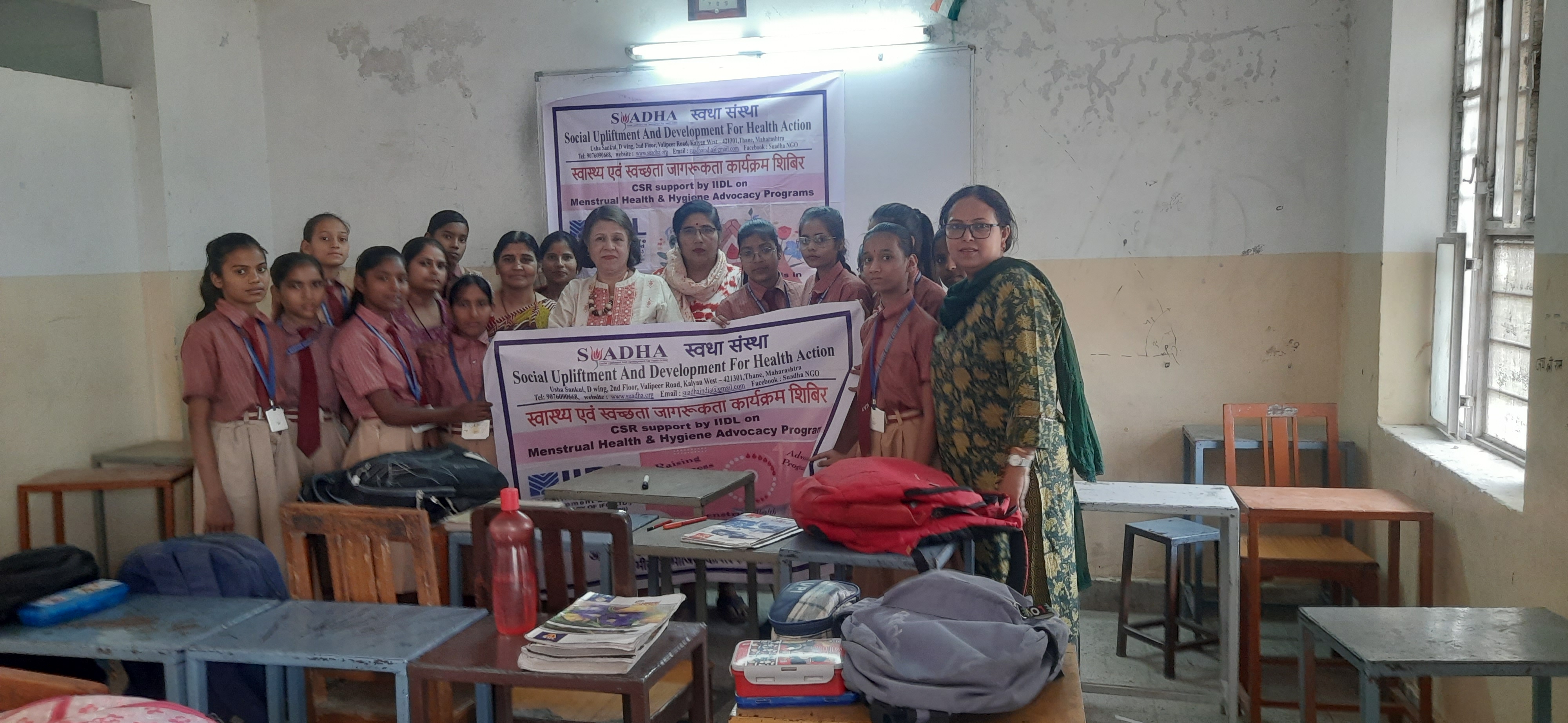 Health & Menstrual Hygiene - JAIPUR CITY 2024