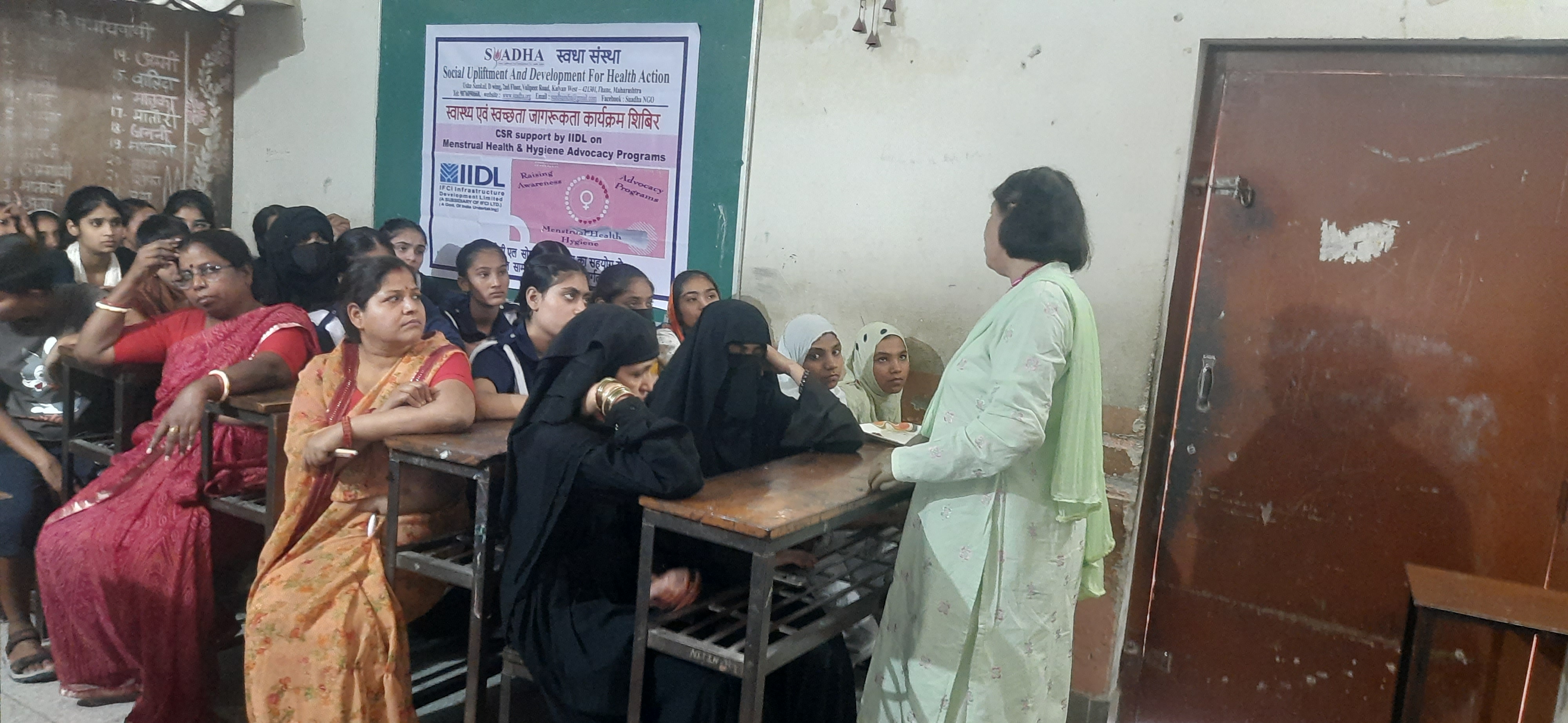 Health & Menstrual Hygiene - JAIPUR CITY 2024