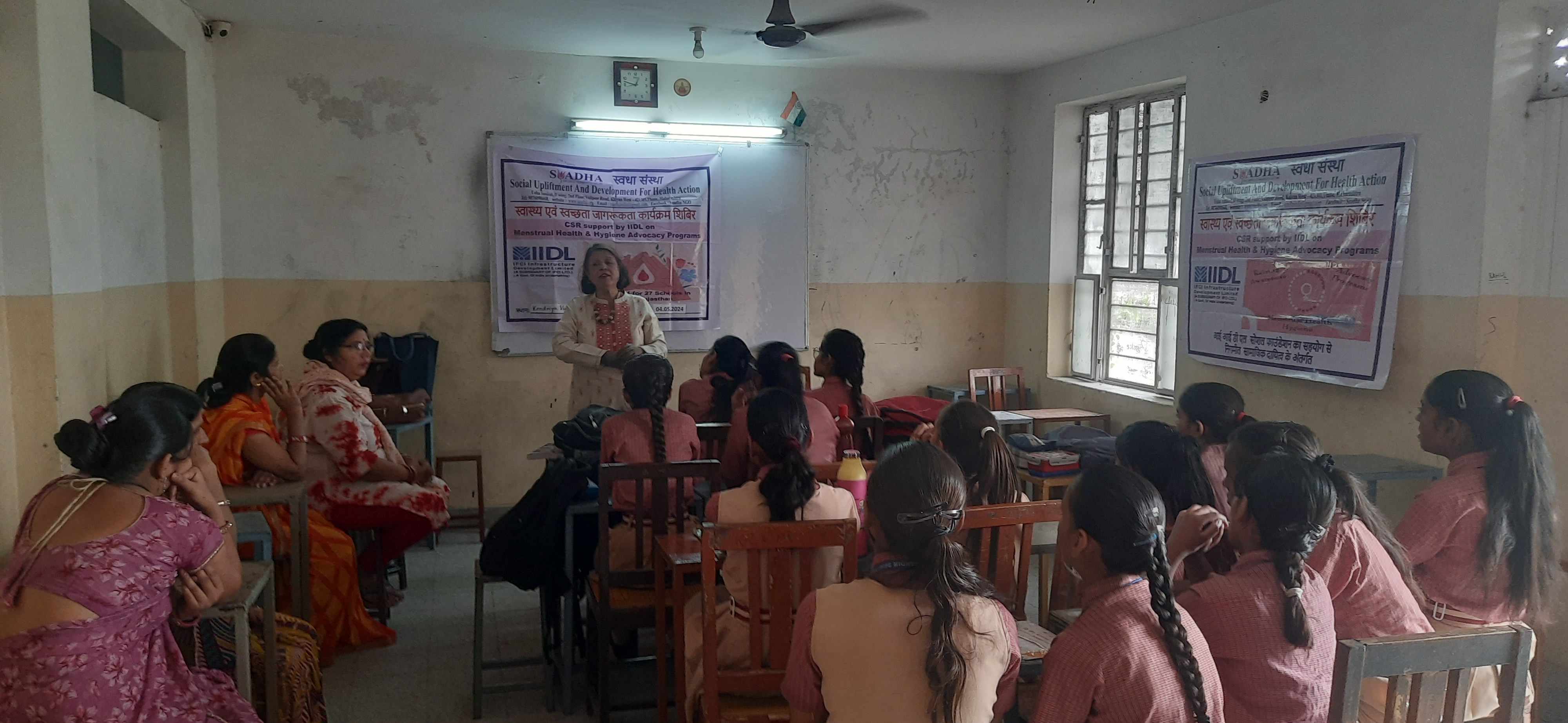 Health & Menstrual Hygiene - JAIPUR CITY 2024