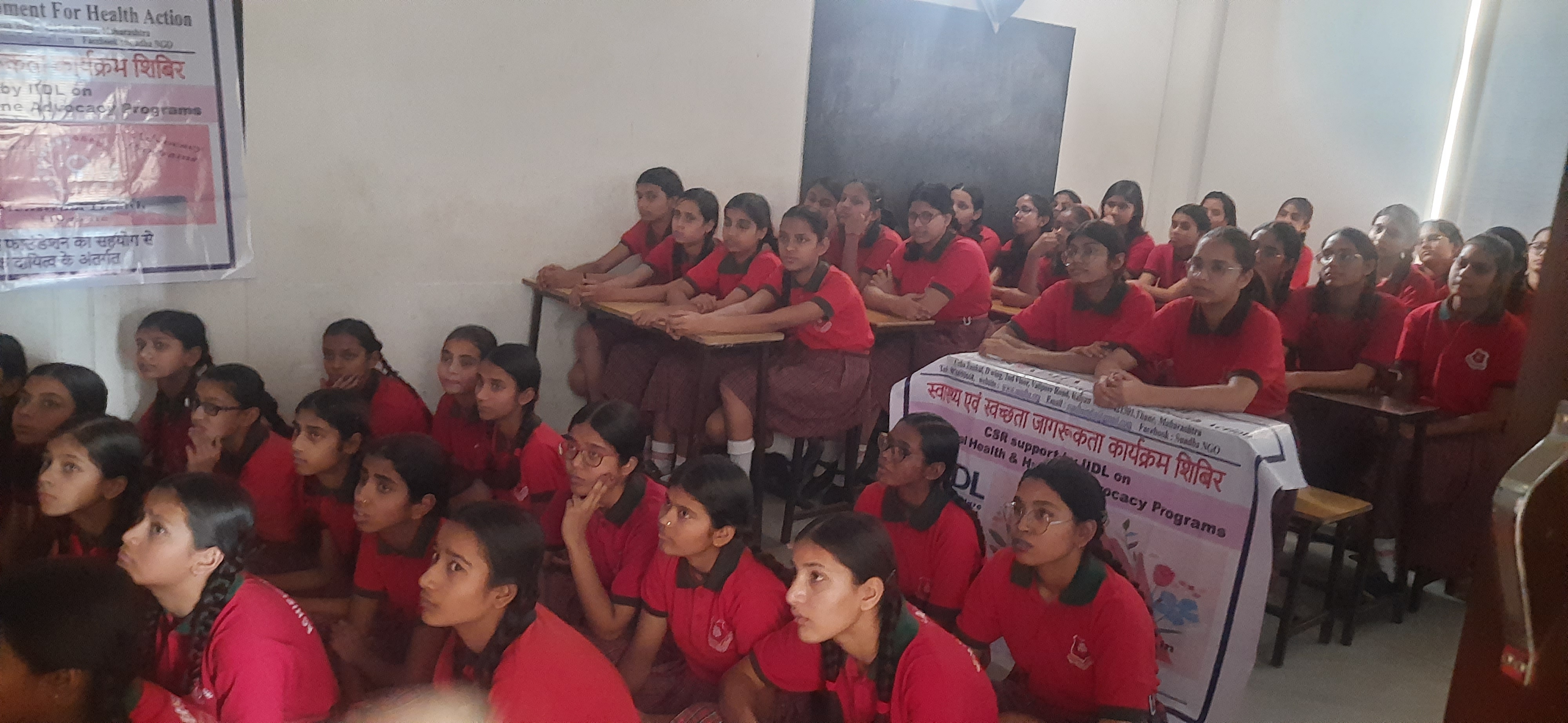 Health & Menstrual Hygiene - JAIPUR CITY 2024