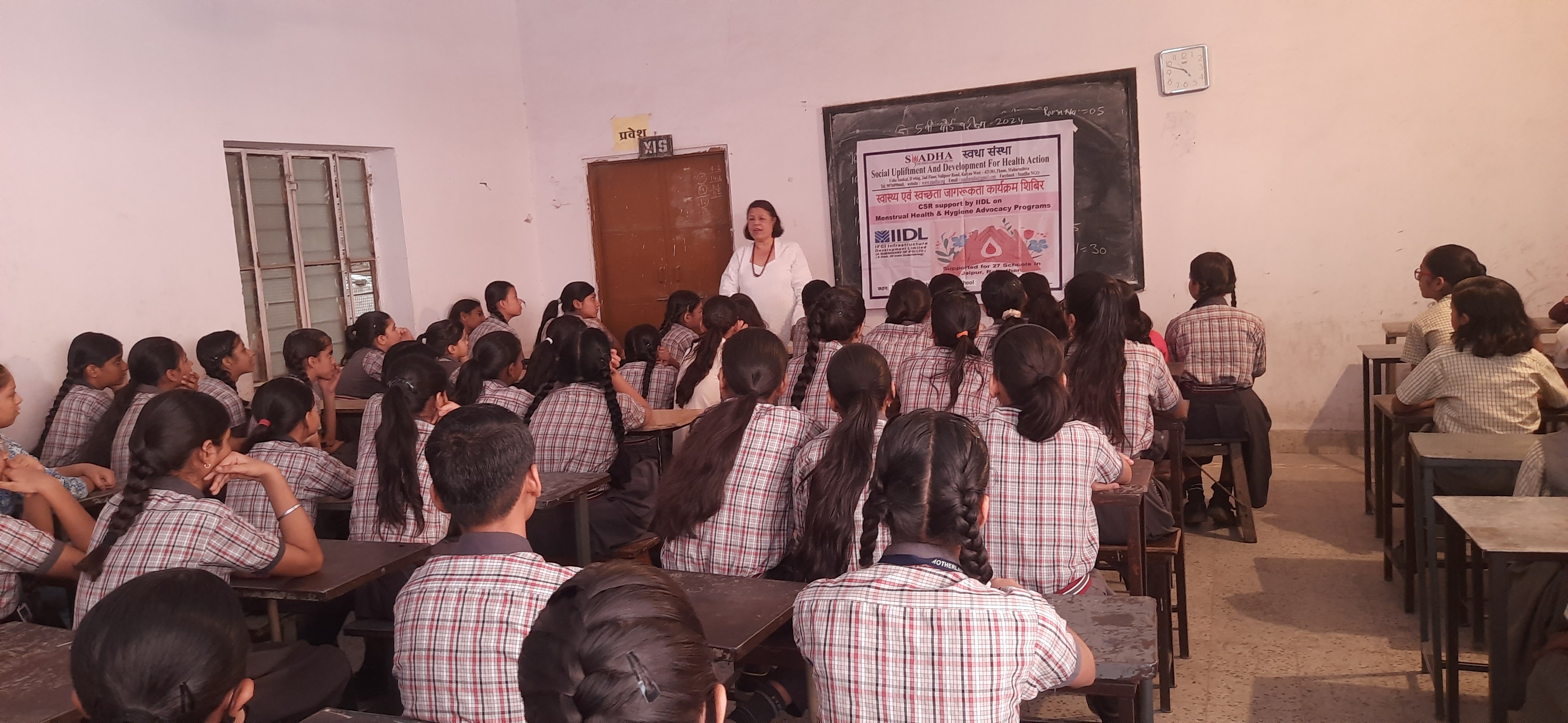 Health & Menstrual Hygiene - JAIPUR CITY 2024