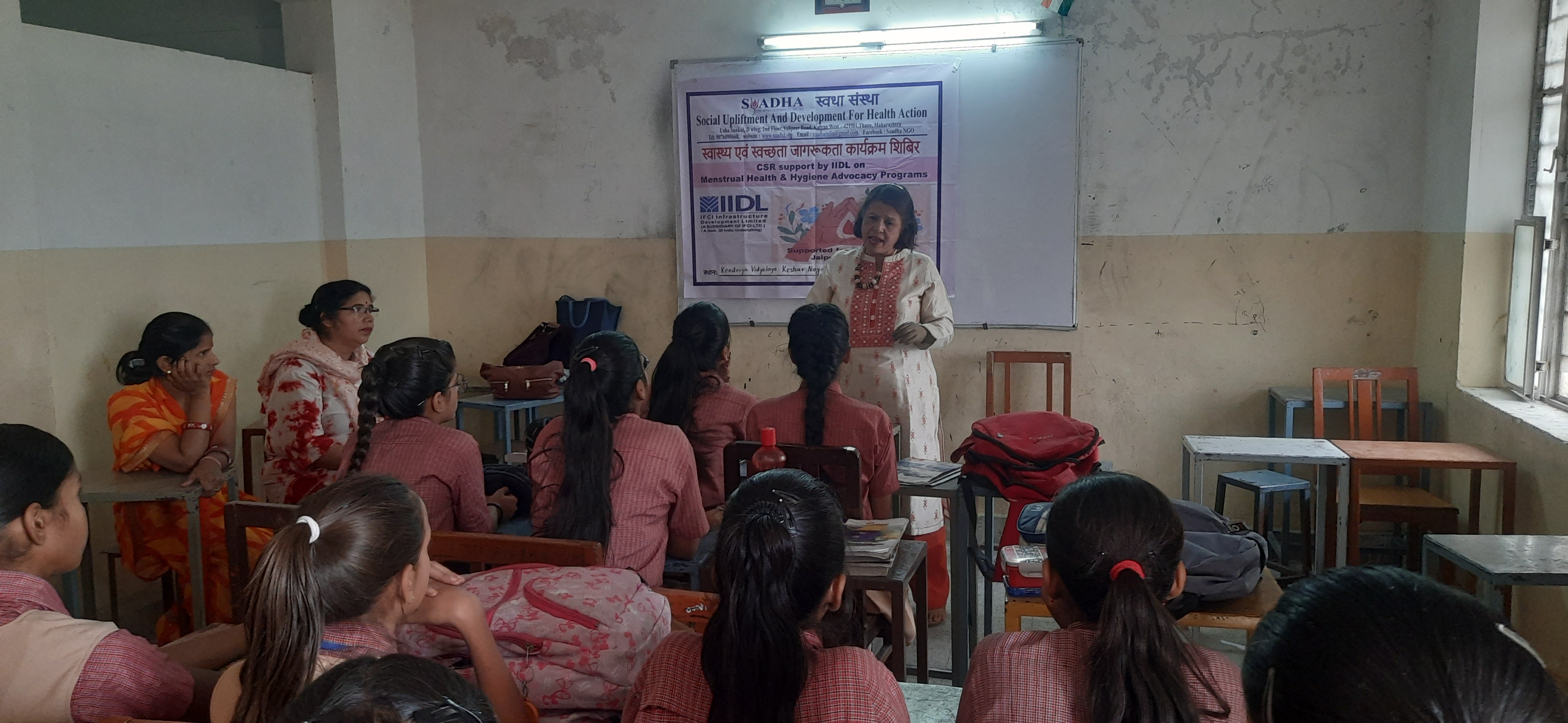 Health & Menstrual Hygiene - JAIPUR CITY 2024
