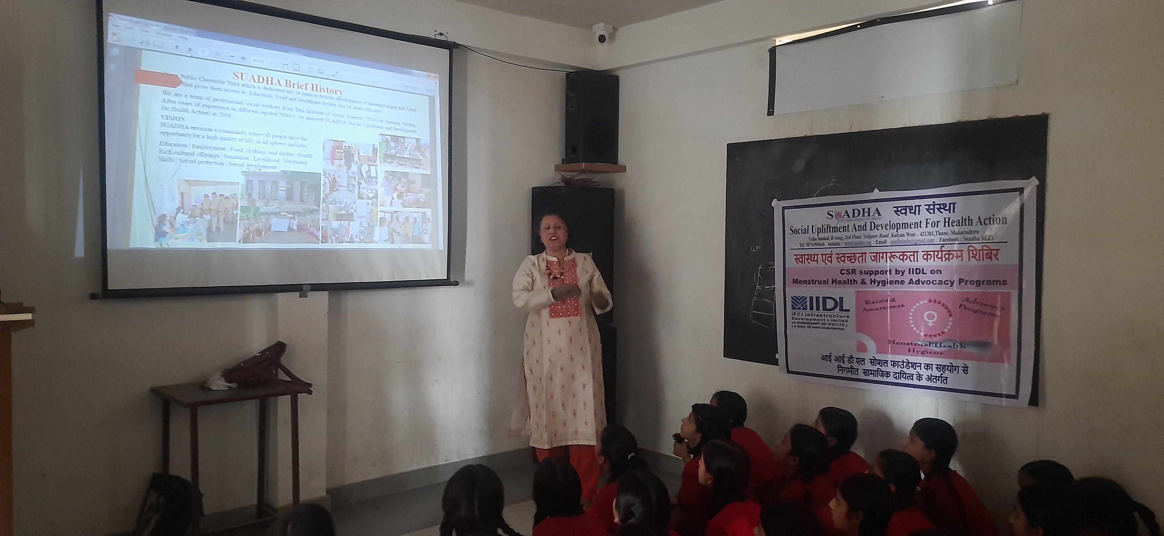 Health & Menstrual Hygiene - JAIPUR CITY 2024