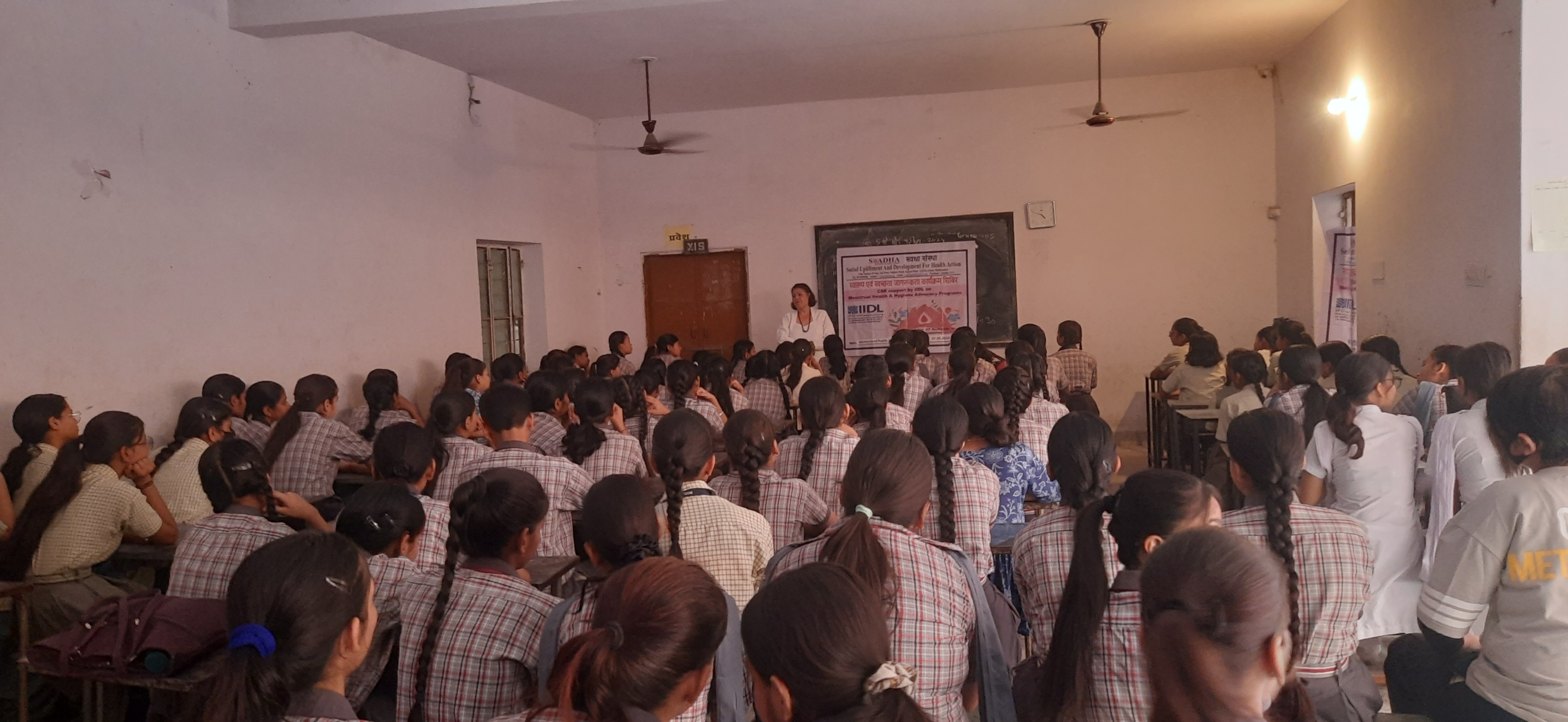 Health & Menstrual Hygiene - JAIPUR CITY 2024