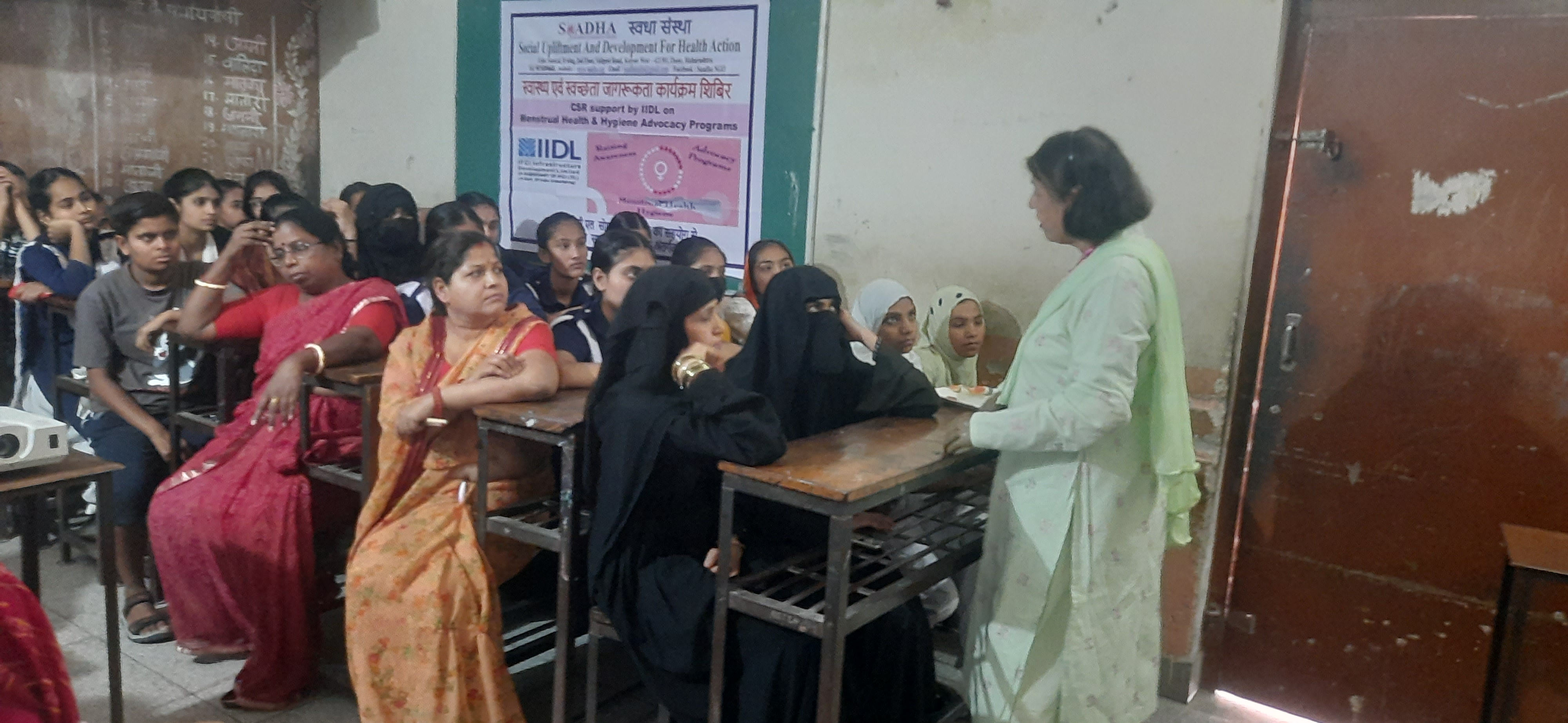 Health & Menstrual Hygiene - JAIPUR CITY 2024