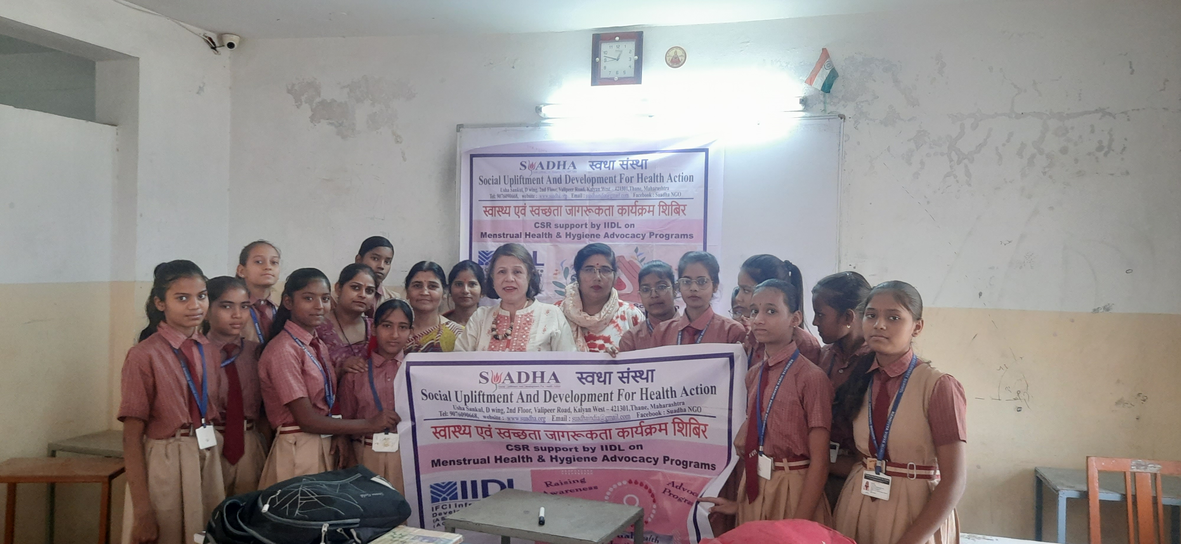 Health & Menstrual Hygiene - JAIPUR CITY 2024