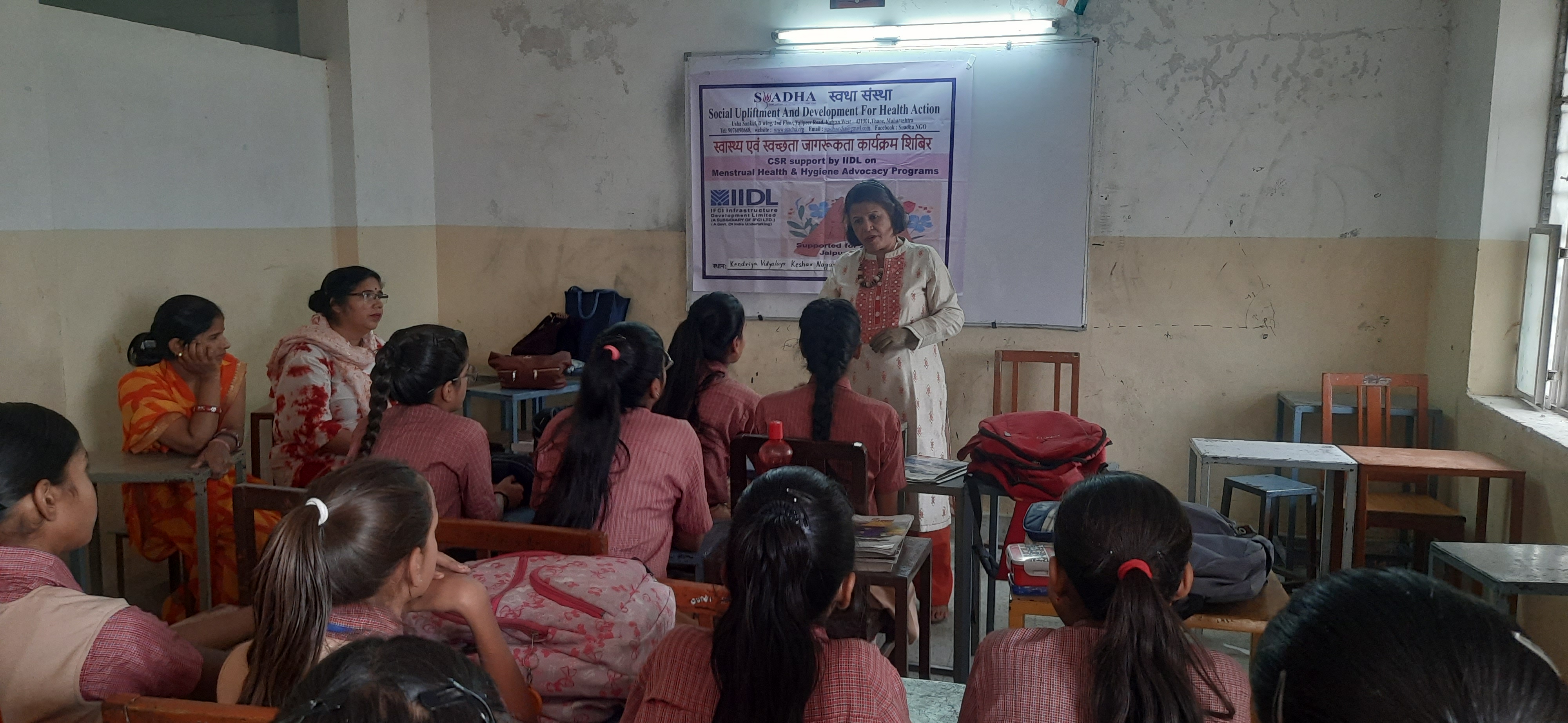 Health & Menstrual Hygiene - JAIPUR CITY 2024