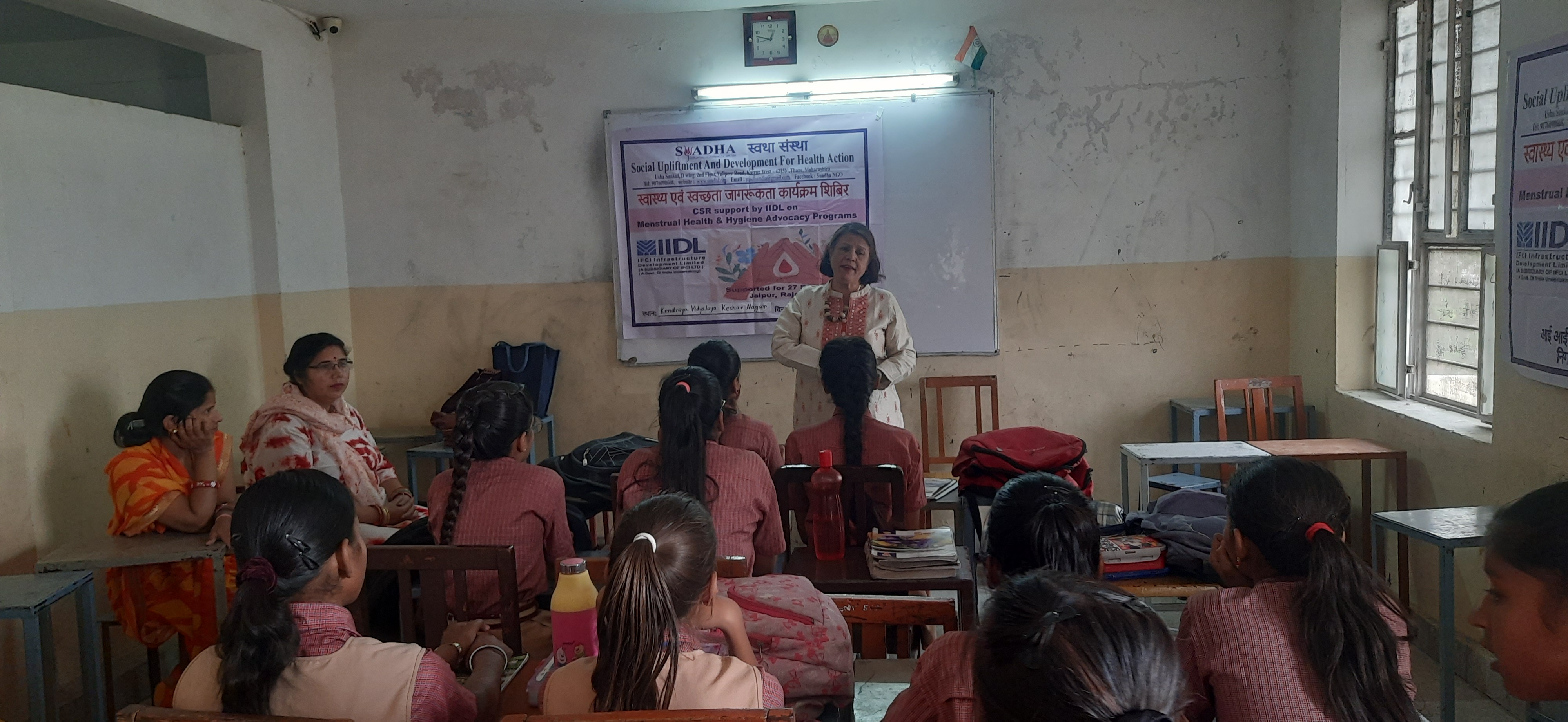 Health & Menstrual Hygiene - JAIPUR CITY 2024