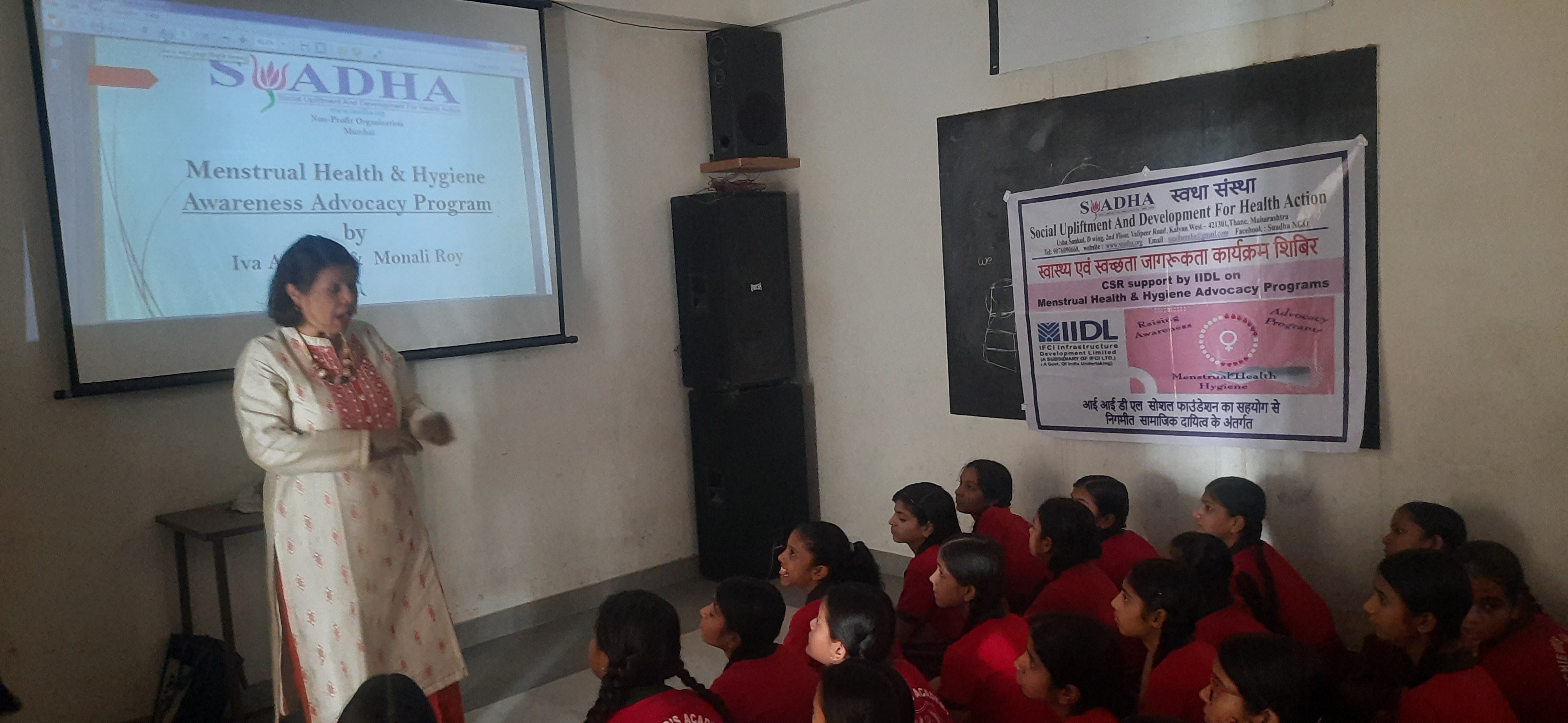 Health & Menstrual Hygiene - JAIPUR CITY 2024