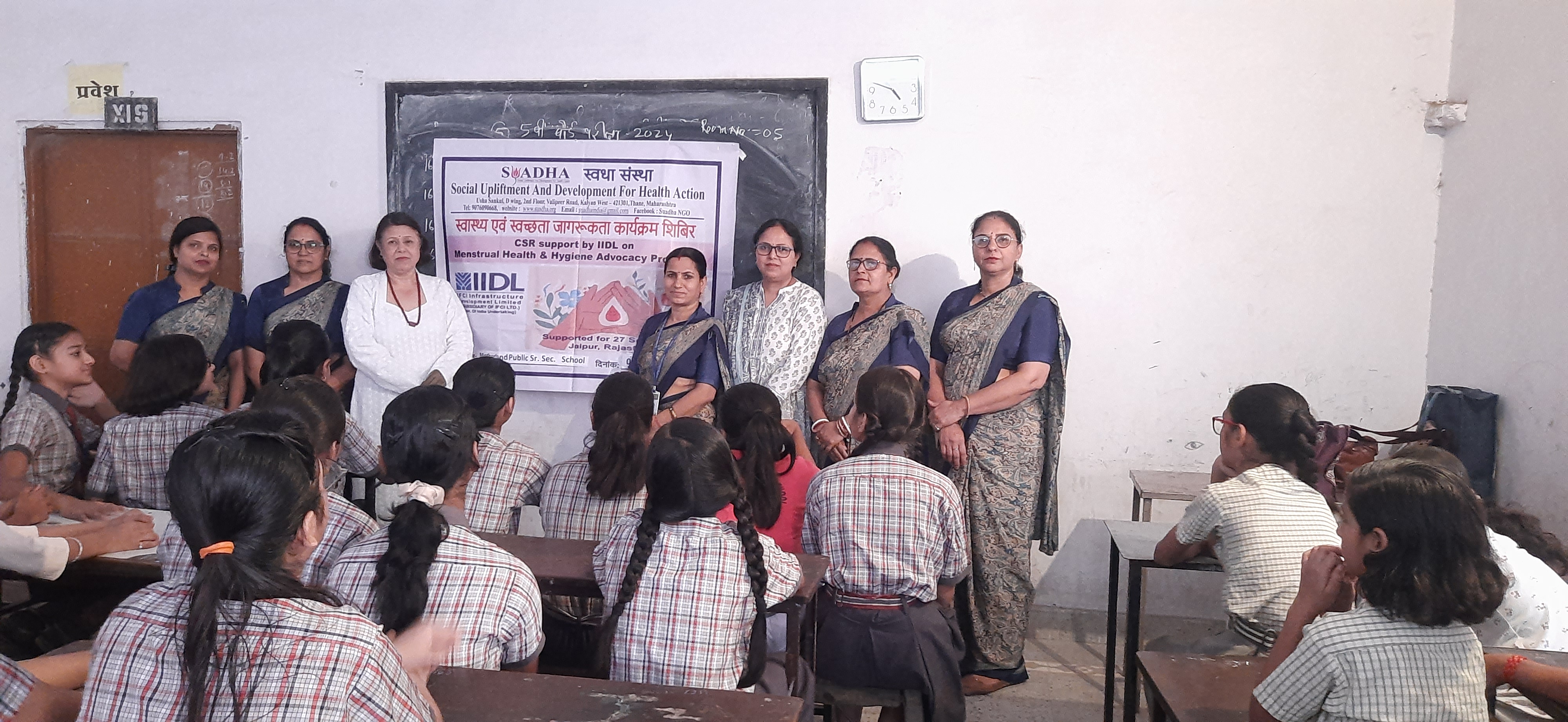 Health & Menstrual Hygiene - JAIPUR CITY 2024