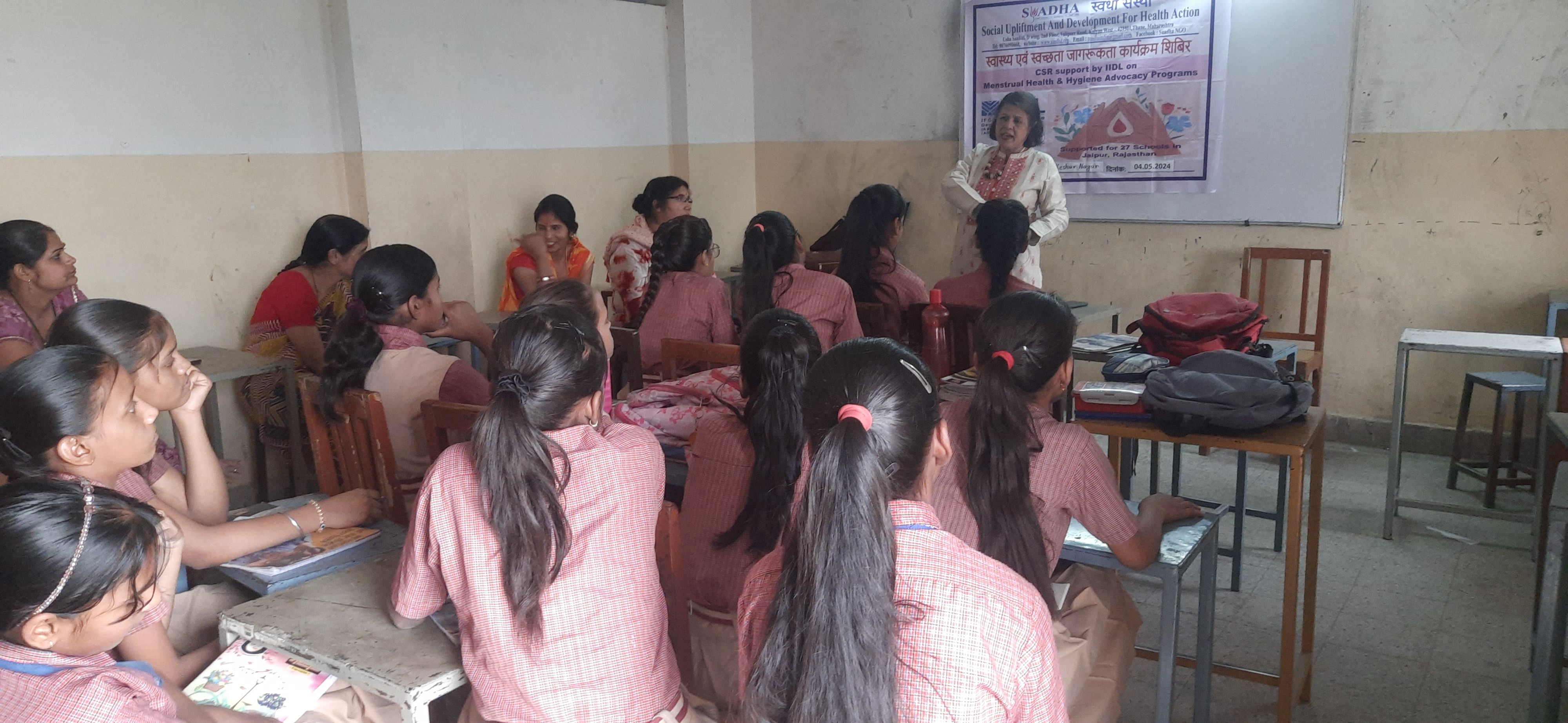 Health & Menstrual Hygiene - JAIPUR CITY 2024