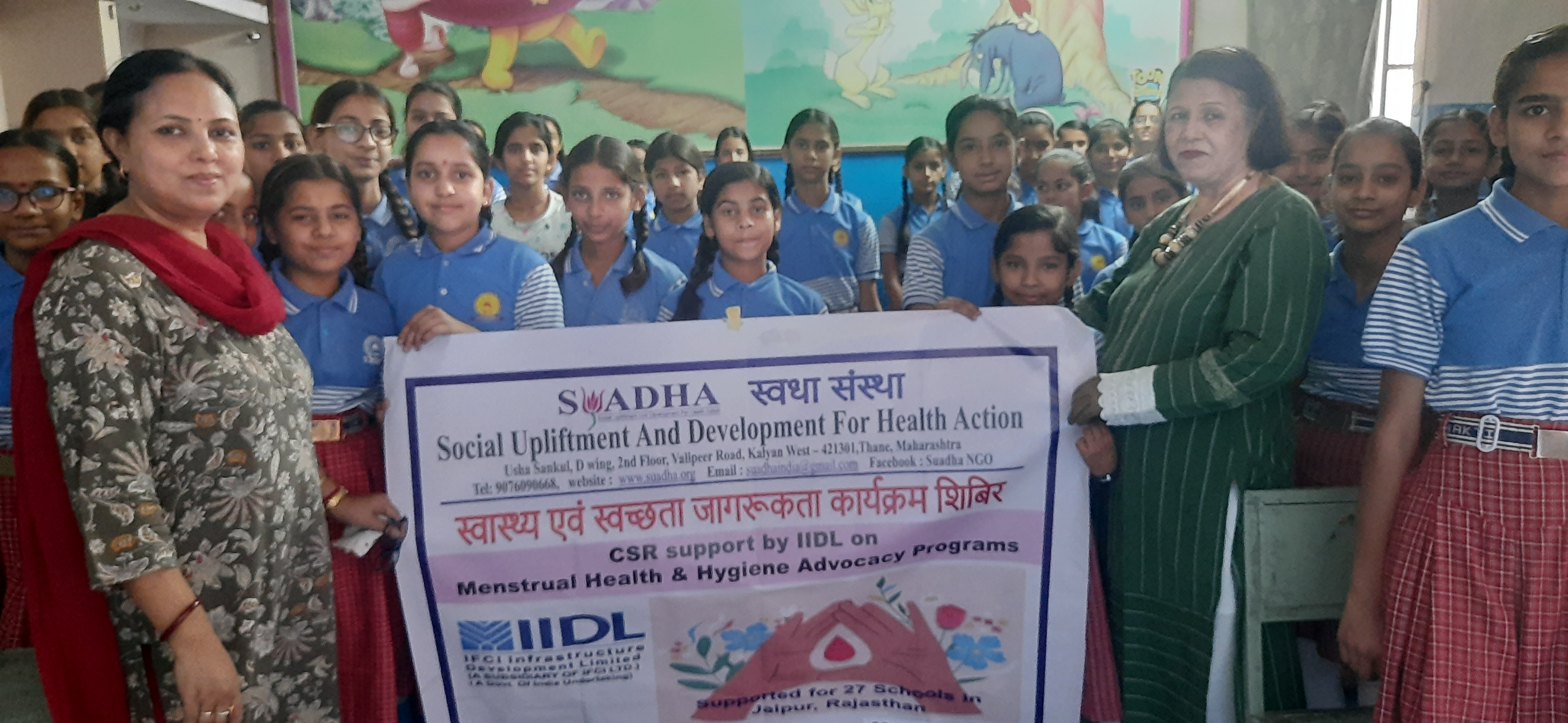 Health & Menstrual Hygiene - JAIPUR CITY 2024