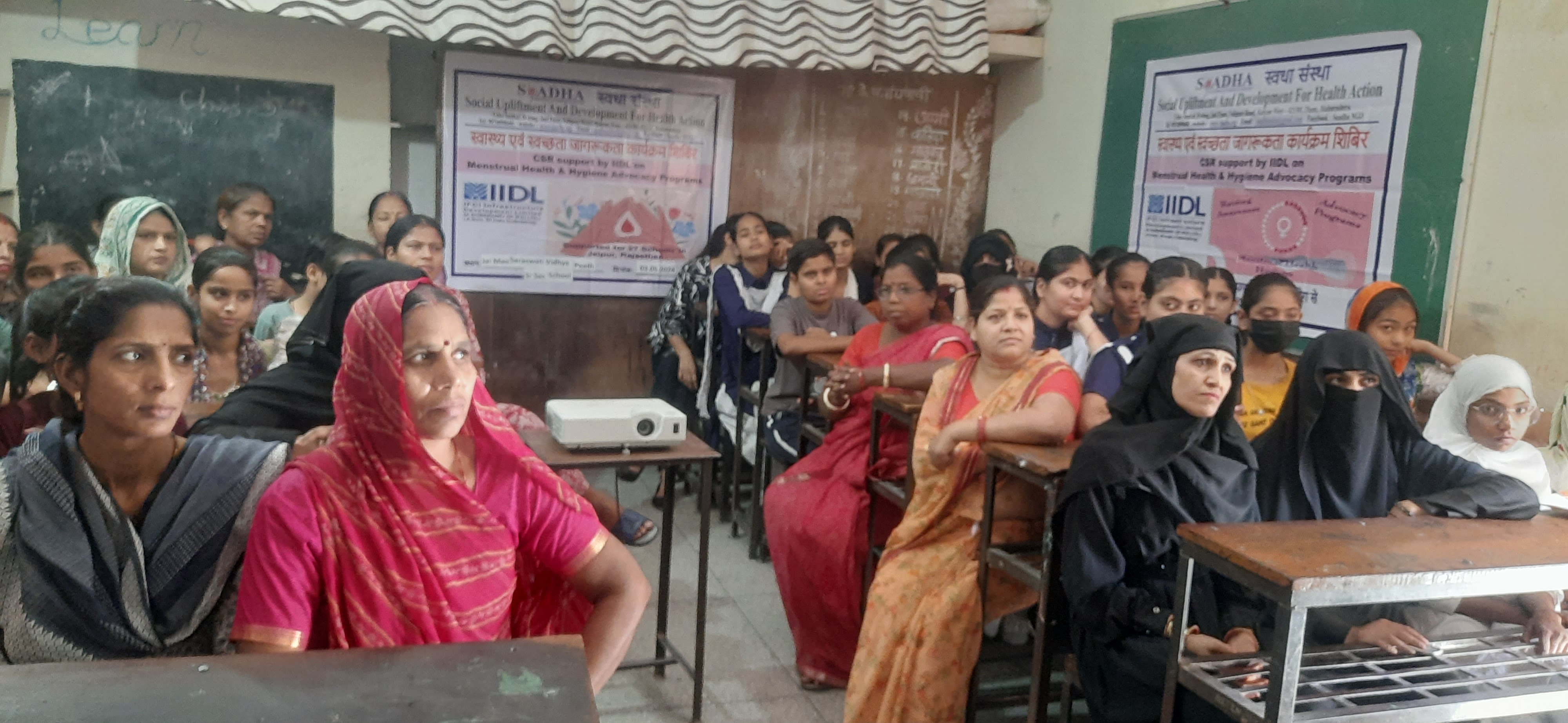 Health & Menstrual Hygiene - JAIPUR CITY 2024