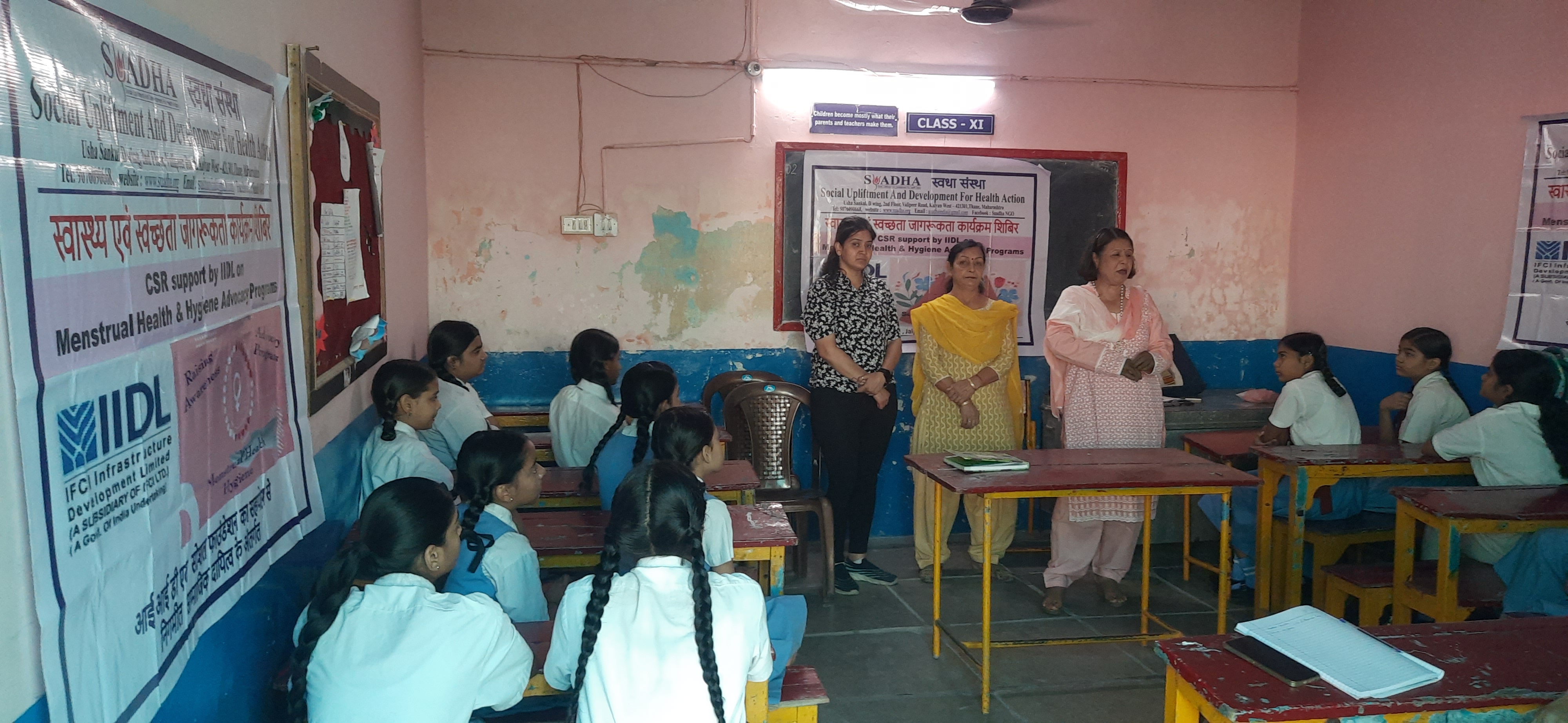 Health & Menstrual Hygiene - JAIPUR CITY 2024