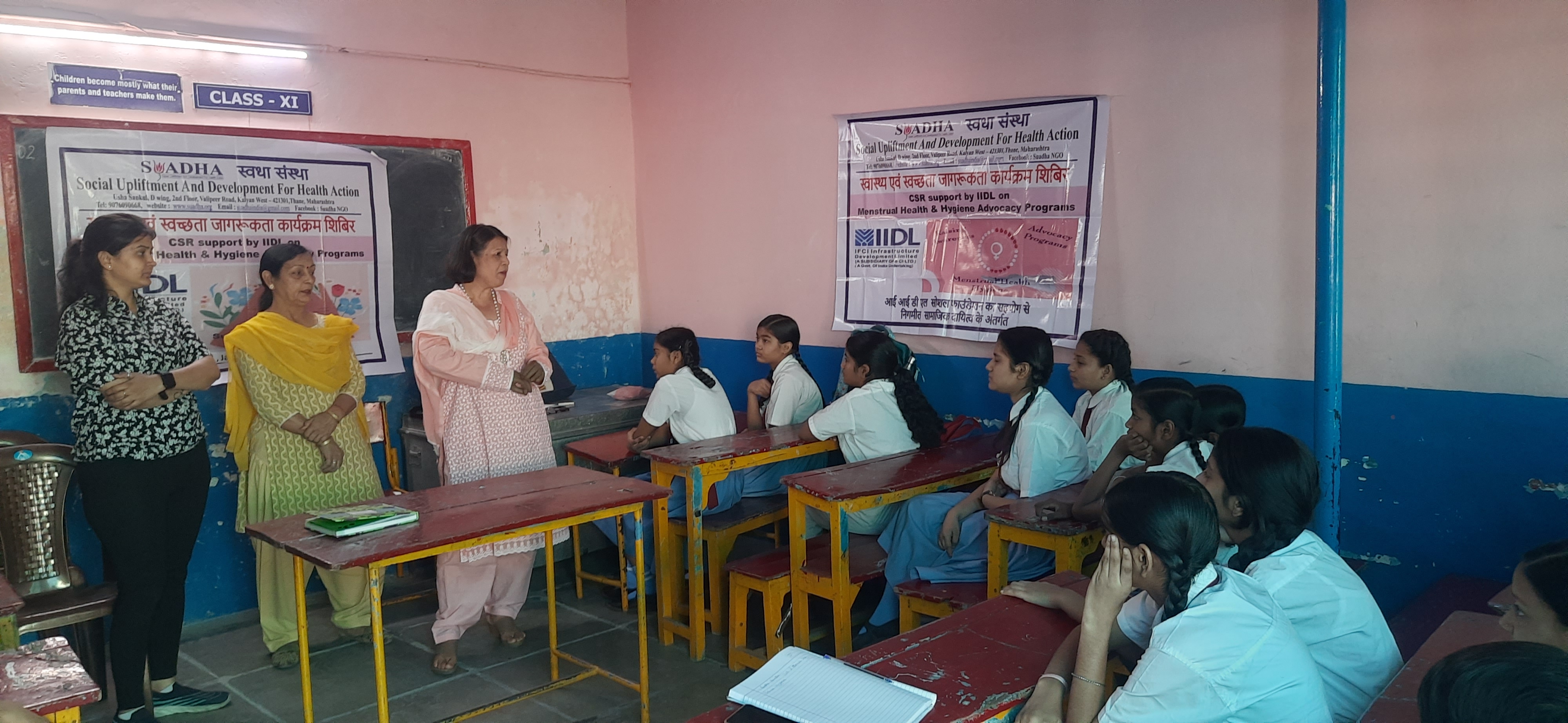 Health & Menstrual Hygiene - JAIPUR CITY 2024