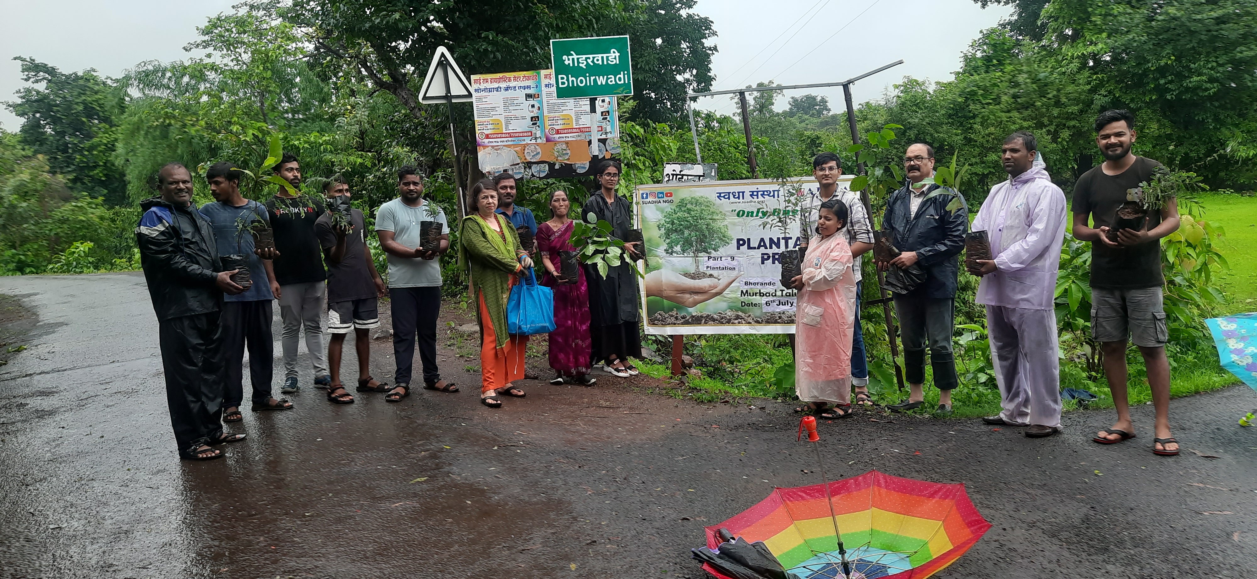 Plantation Drive, Part – 9