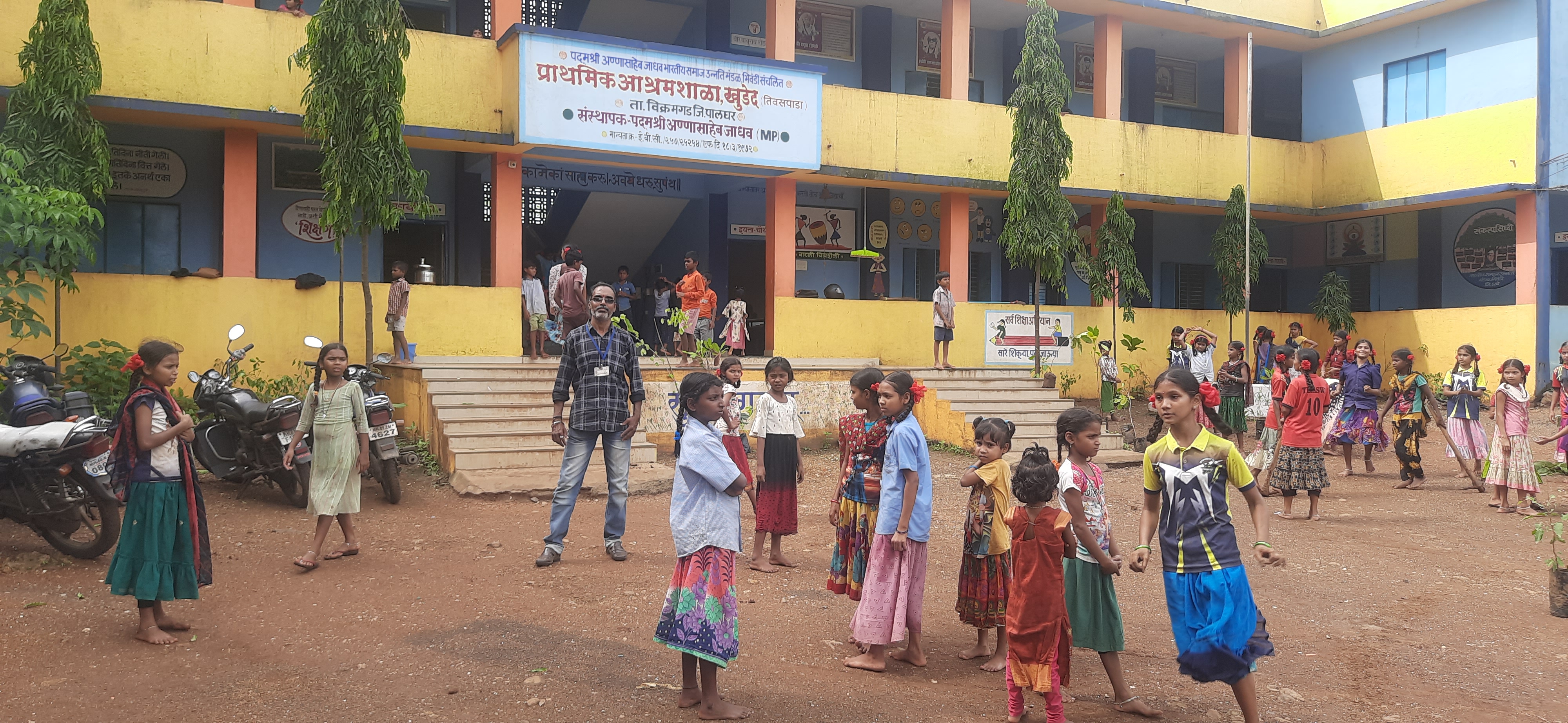 Plantation Drive, Part – 12