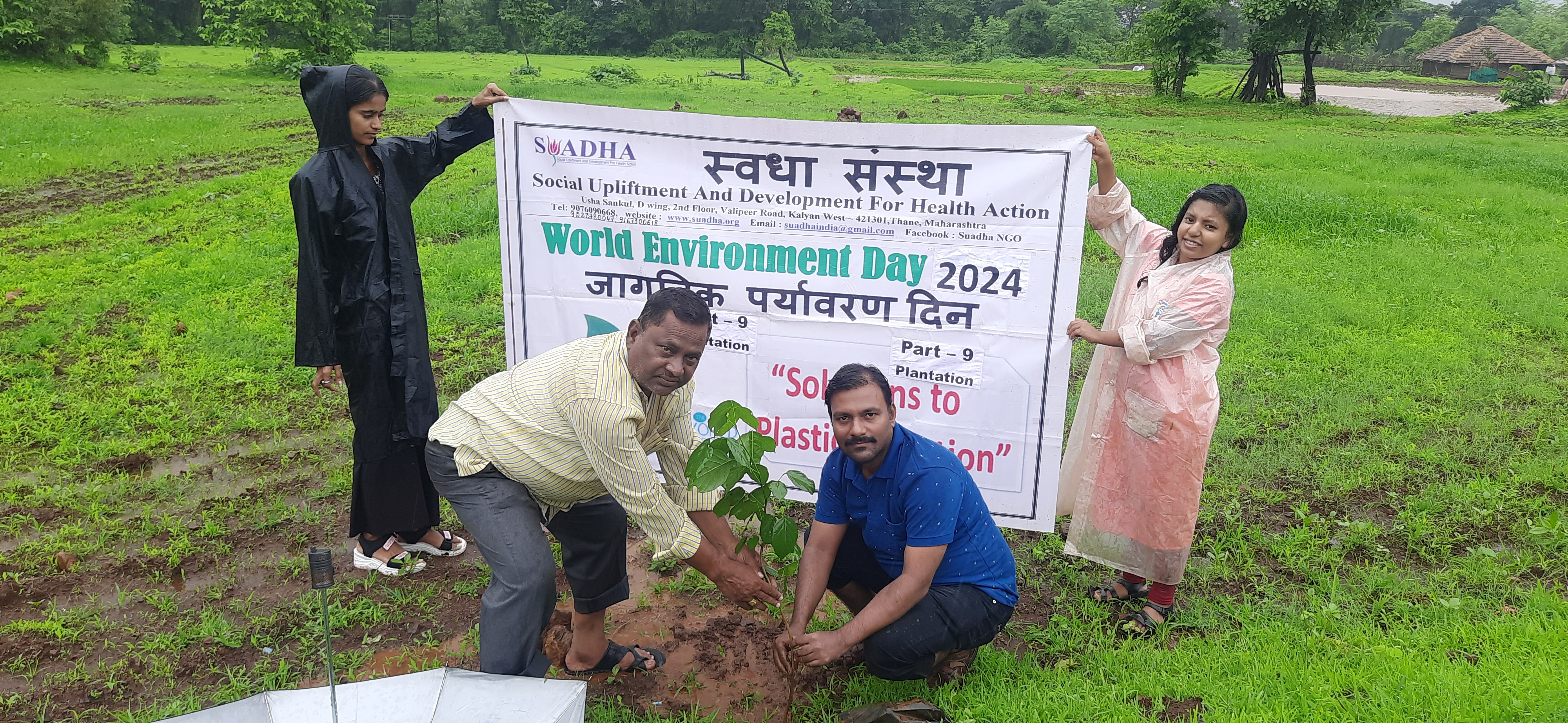 Plantation Drive, Part – 9