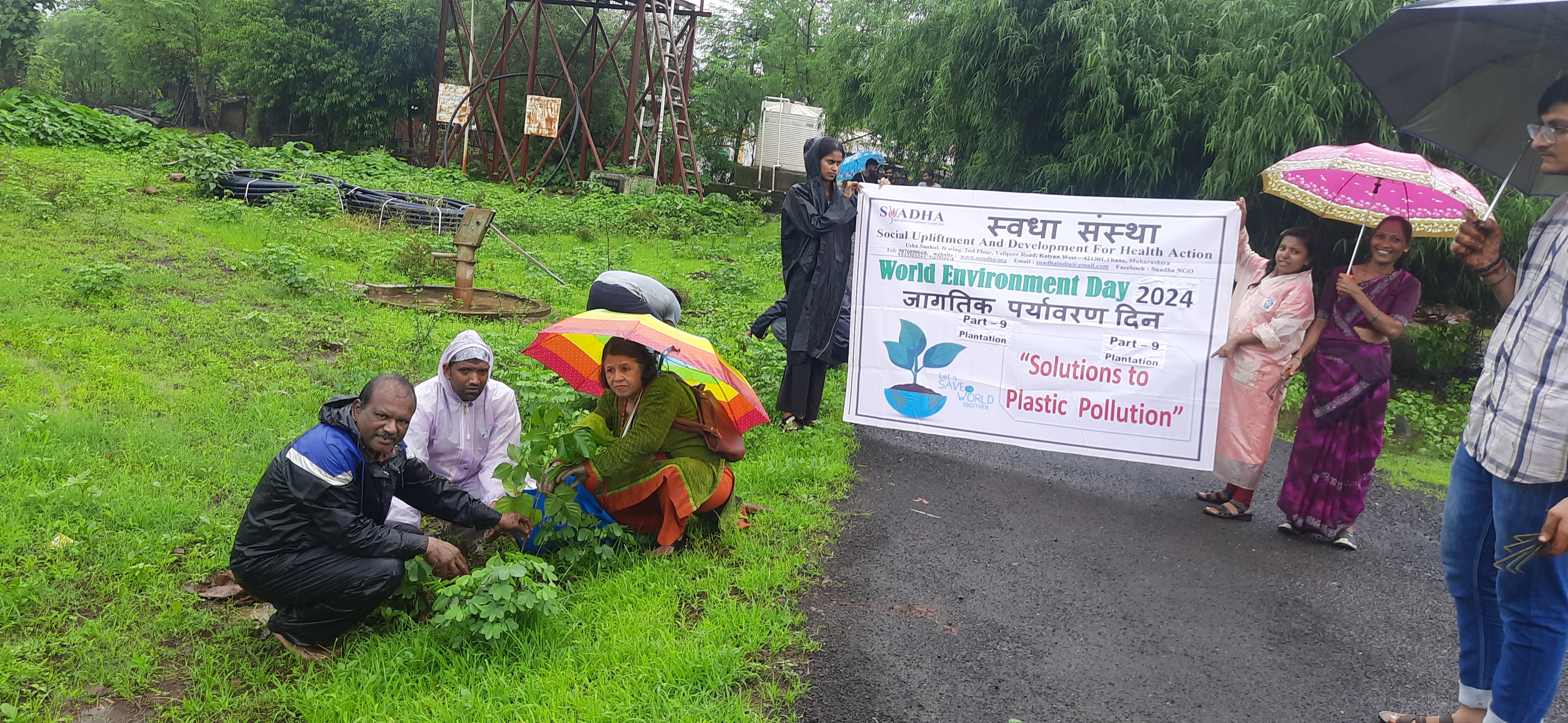 Plantation Drive, Part – 9