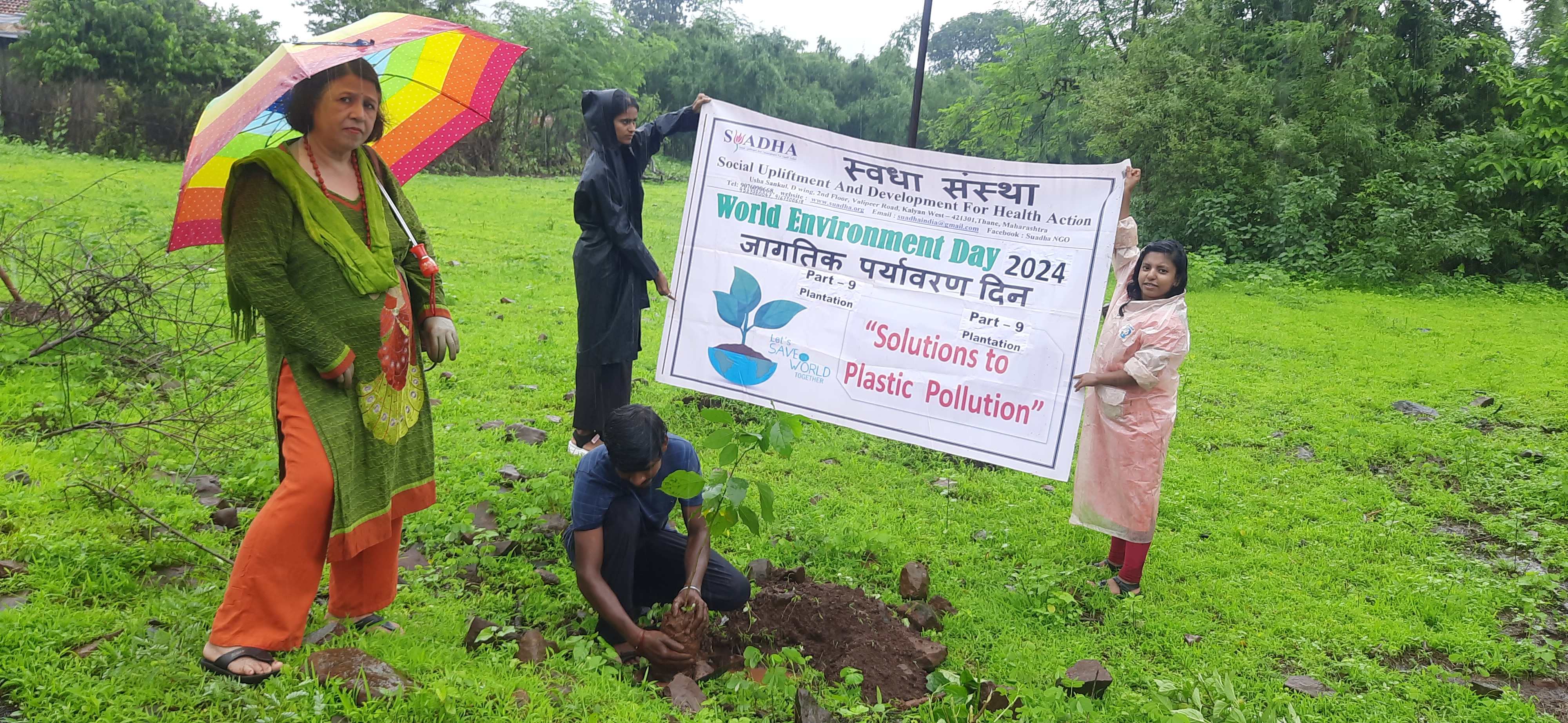 Plantation Drive, Part – 9