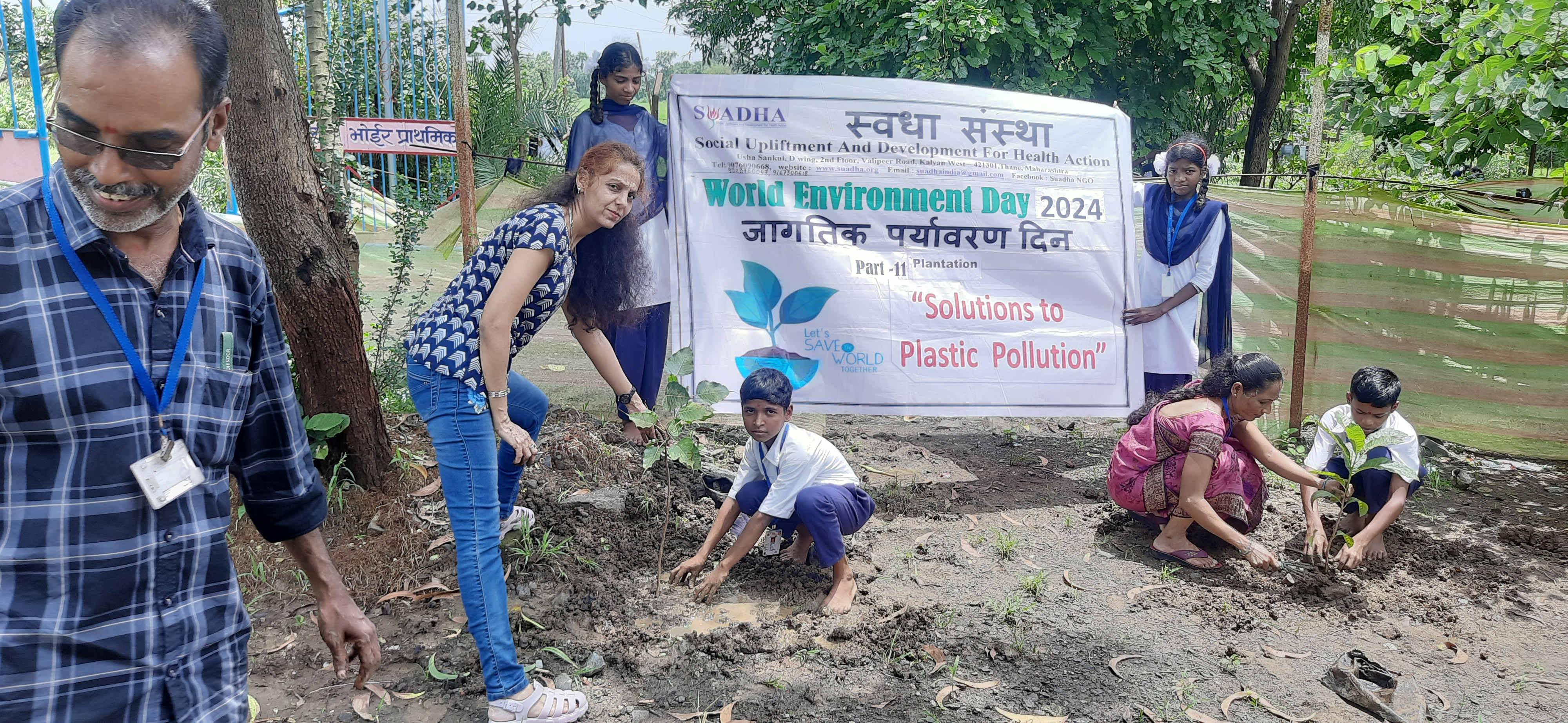 Plantation Drive, Part – 11