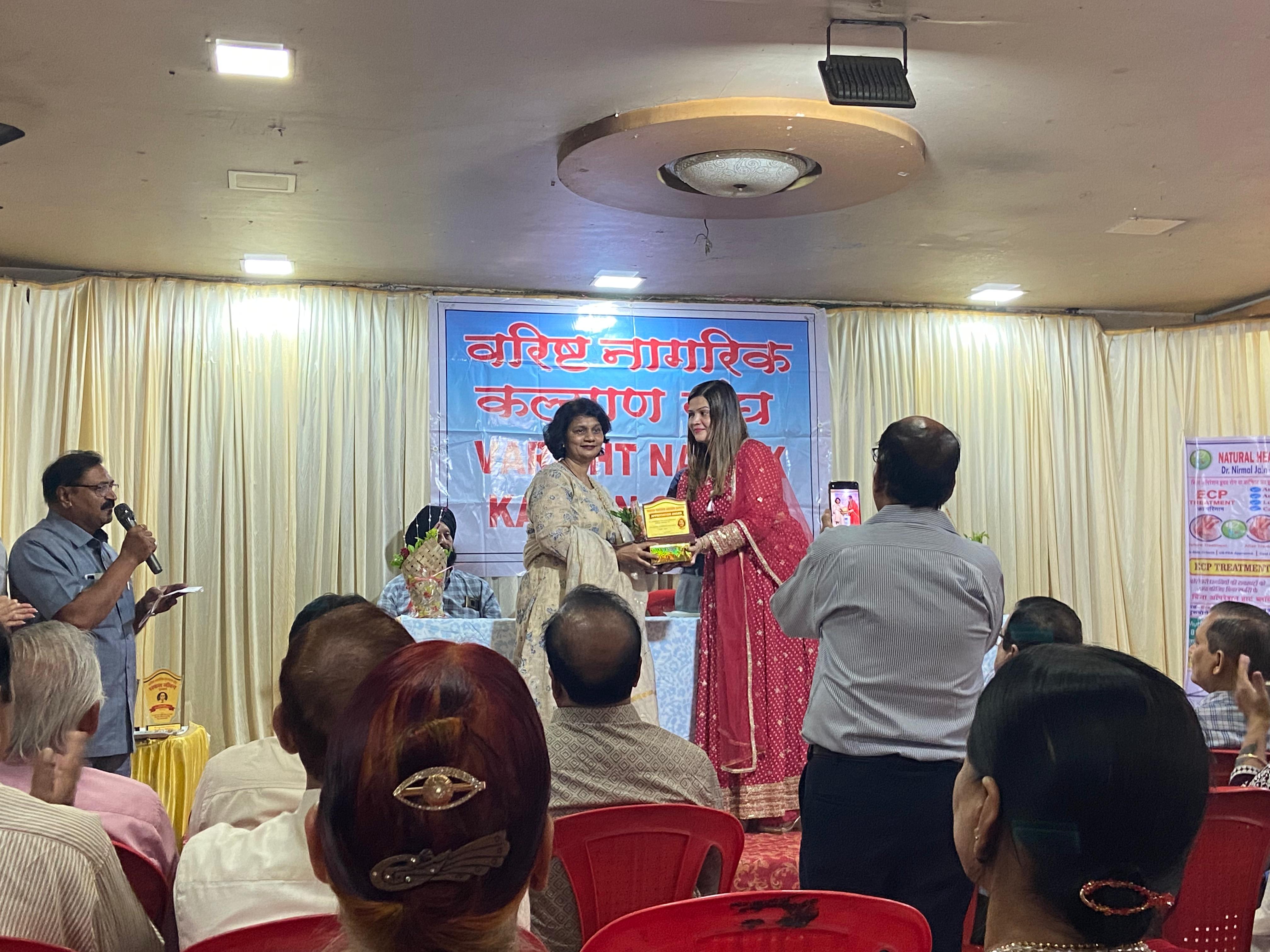 Trustee were felicitated by "Varist Nagarik Kalyan Sangh" at Swami Narayan Mandir Hall, Kalyan(w)